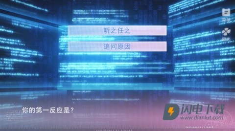 炮灰小姐超甜 第9张图
