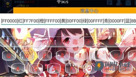 像素射击 第6张图