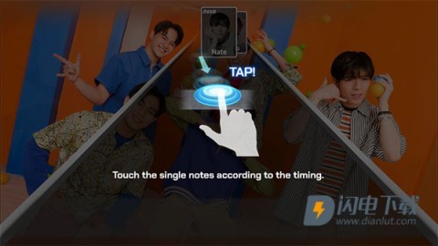 SuperStar Philippines 第1张图