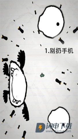 No Humanity安装器 第2张图