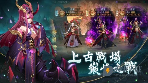 侍神誅妖 第1张图