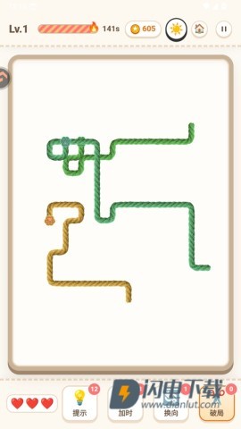 解线团 第3张图