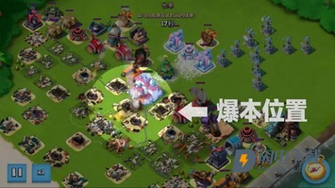 海岛奇兵美服 第10张图