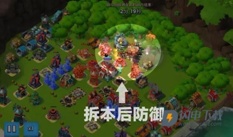 海岛奇兵美服 第4张图