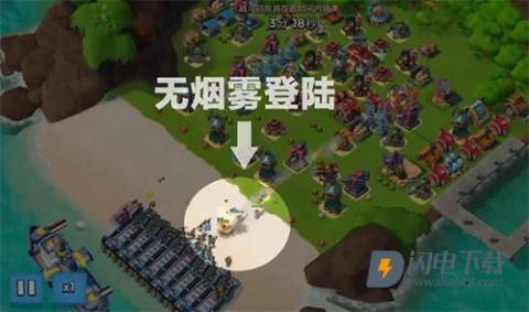 海岛奇兵美服 第1张图