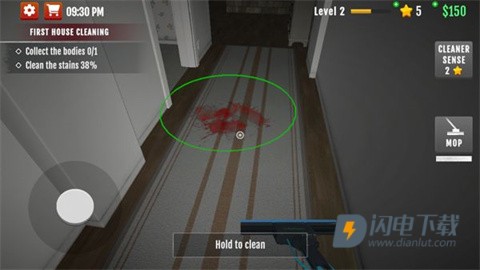 犯罪现场清洁工3D 第9张图