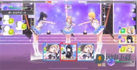 偶像大师闪耀色彩台服 第11张图
