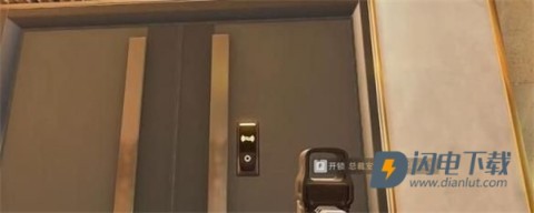 三角洲行动先锋服 第5张图