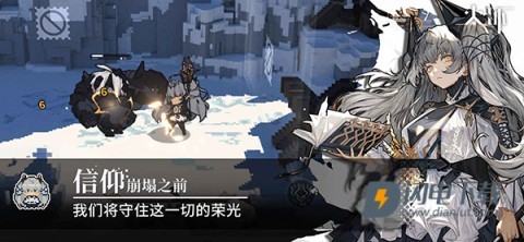 火环国际服 第1张图