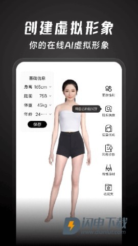 好搭盒子 第1张图