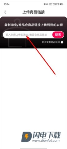 好搭盒子 第3张图
