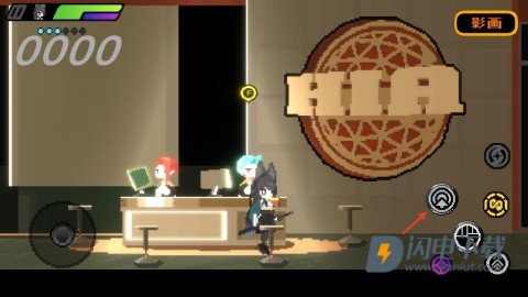 米游大乱斗 第1张图