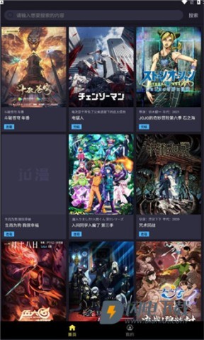 ju漫 第1张图