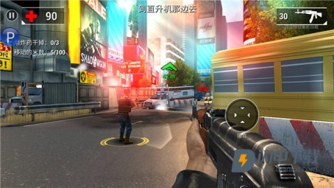 全境危机都市生存射击 第5张图