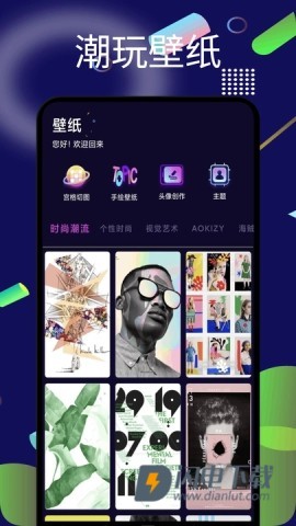 潮玩鲨雕头像 第2张图