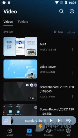 云雀音乐播放器 第4张图