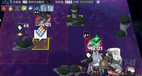 碧蓝航线韩服 第1张图