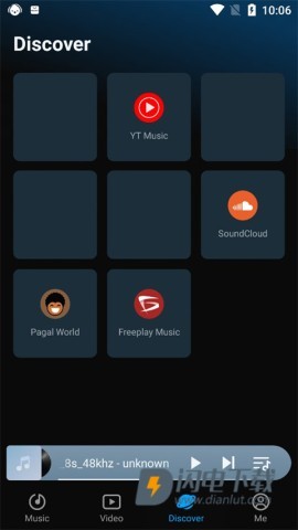 云雀音乐播放器 第5张图