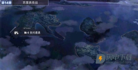 碧蓝航线韩服 第2张图