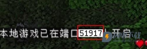 PCL2启动器最新版 第9张图