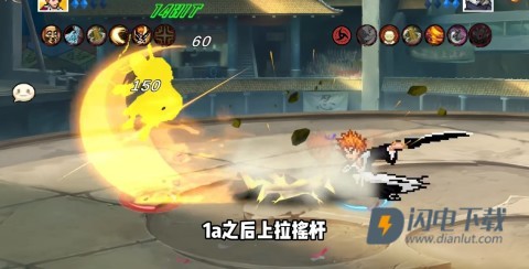 像素漫斗 第8张图