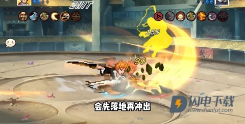 像素漫斗 第17张图
