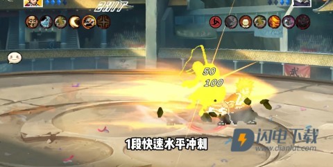 像素漫斗 第15张图