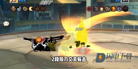 像素漫斗 第16张图