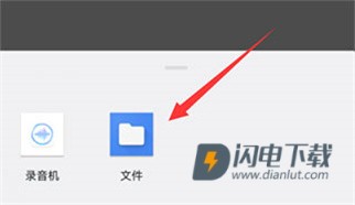 Kiwi浏览器安卓版 第10张图