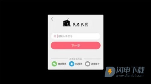 战双帕弥什OPPO渠道服 第1张图