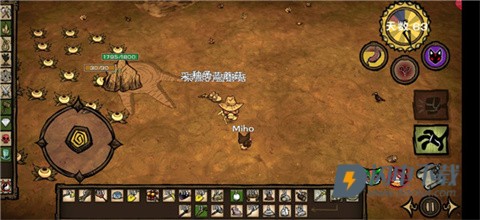 饥荒灵幻版 第8张图