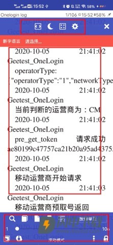 电子书文档阅读 第3张图