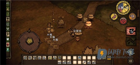 饥荒灵幻版 第9张图