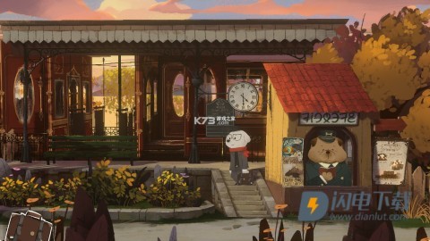 落日山丘 第8张图