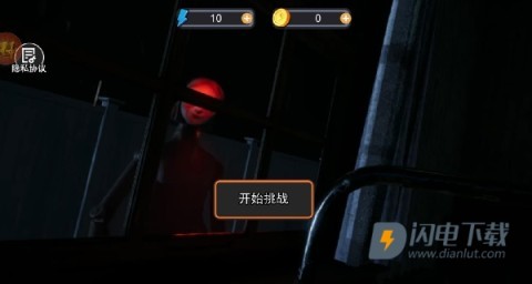 小心身边的诡影 第2张图