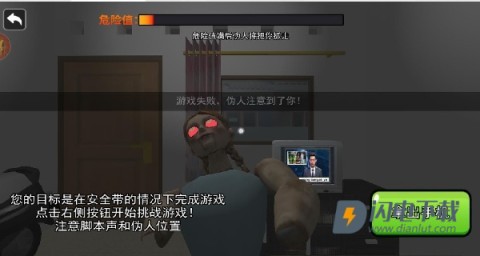 小心身边的诡影 第4张图