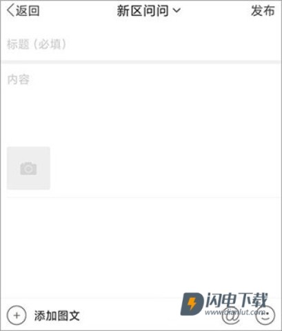大港信息港 第3张图