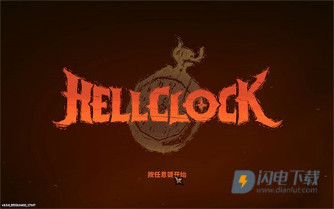 地狱丧钟 第1张图