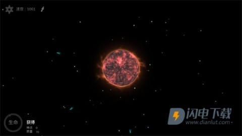 我的梦幻宇宙流浪星球 第8张图