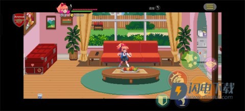 热血少女物语2 第6张图