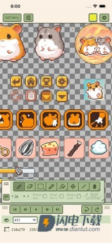 RespriteAPP