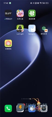 白桃壁纸 第8张图