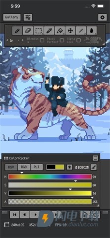 RespriteAPP