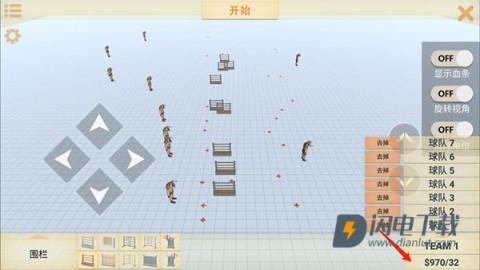 动物战争模拟器哥斯拉 第9张图