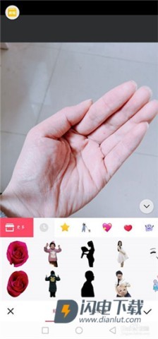 美图秀秀抠图 第12张图