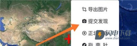 一起看地图 第3张图