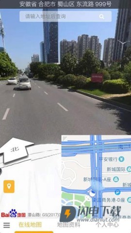 一起看地图 第7张图
