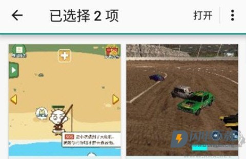 PrinterShare 第1张图
