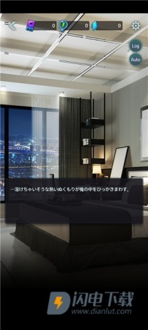 KillingKiss 第4张图