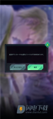 KillingKiss 第3张图